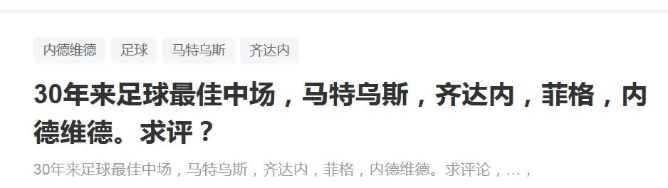 多特官方：恩梅查臀部伤情恶化 2023年提前报销多特官方宣布，23岁德国中场恩梅查臀部受伤，今年年底之前都无法出场比赛。